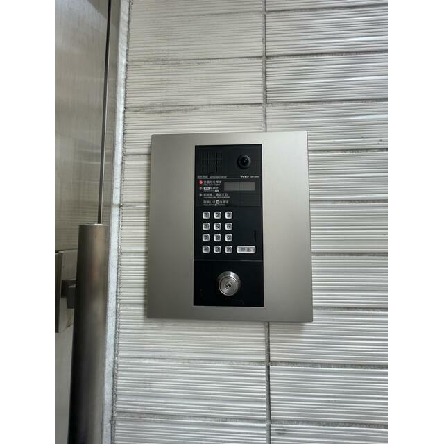 その他8