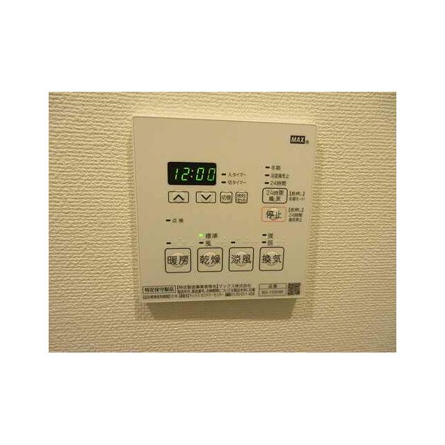 その他6