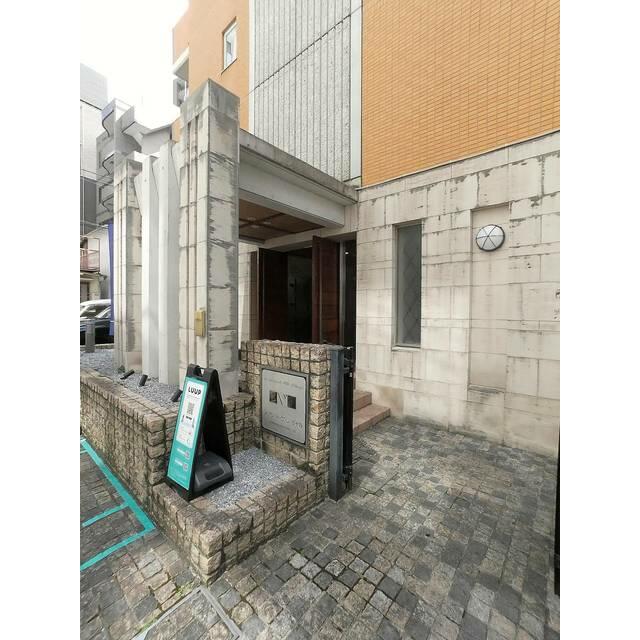 その他14