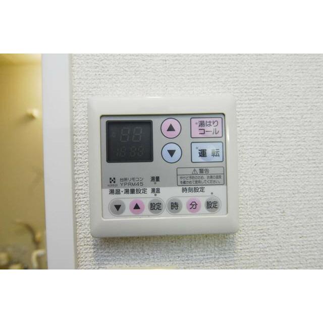 その他24