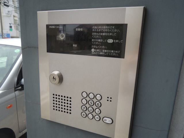 その他6