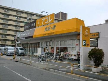 周辺画像1