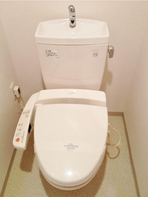 その他7