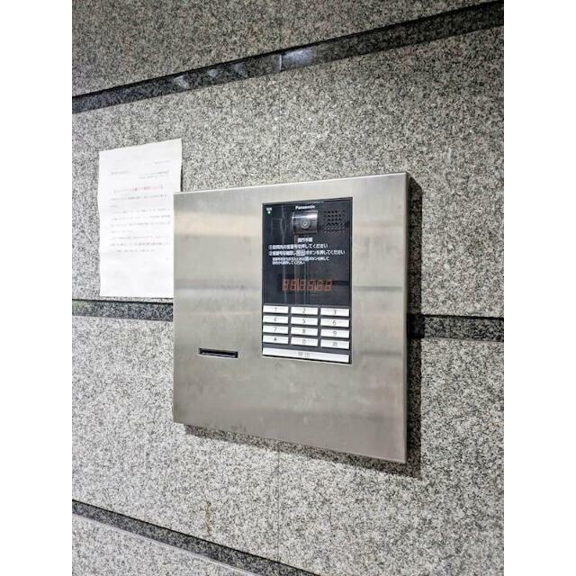 その他9