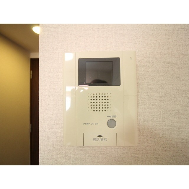 その他14