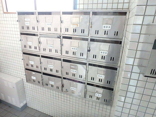 その他1