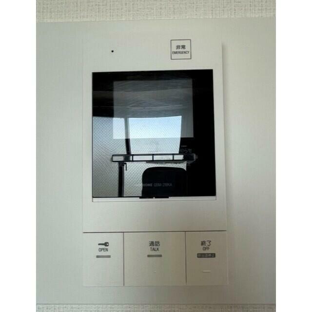その他7