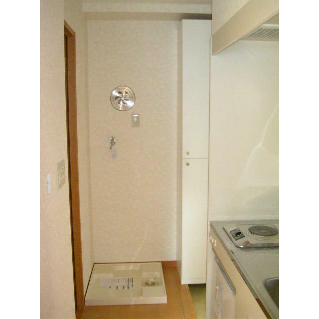 その他8