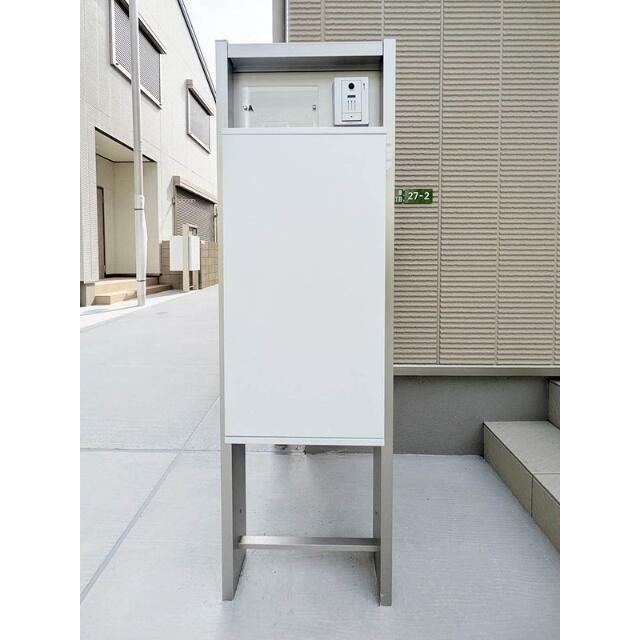 その他7