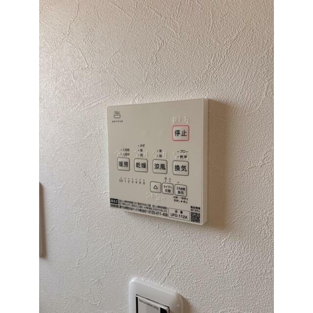その他12