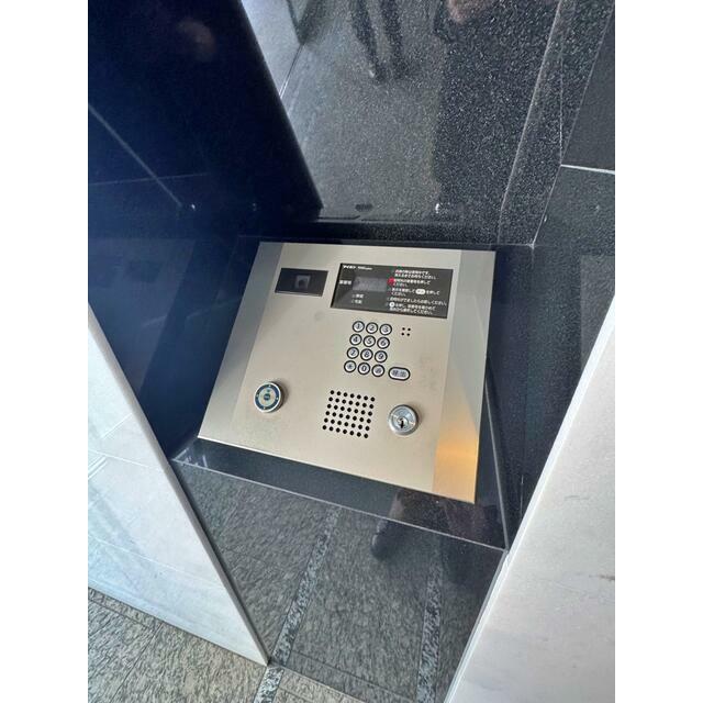 その他8