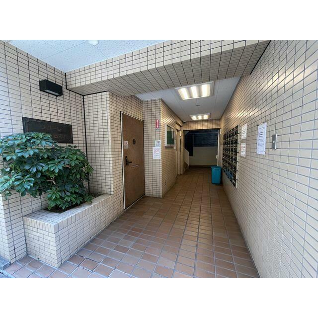 その他8