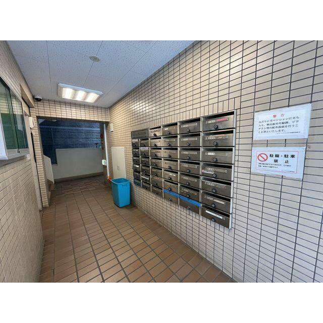その他9
