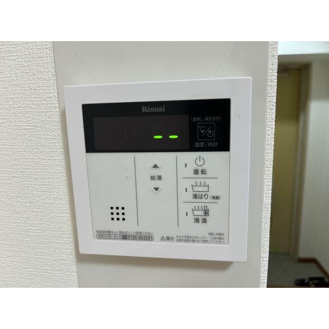 その他19
