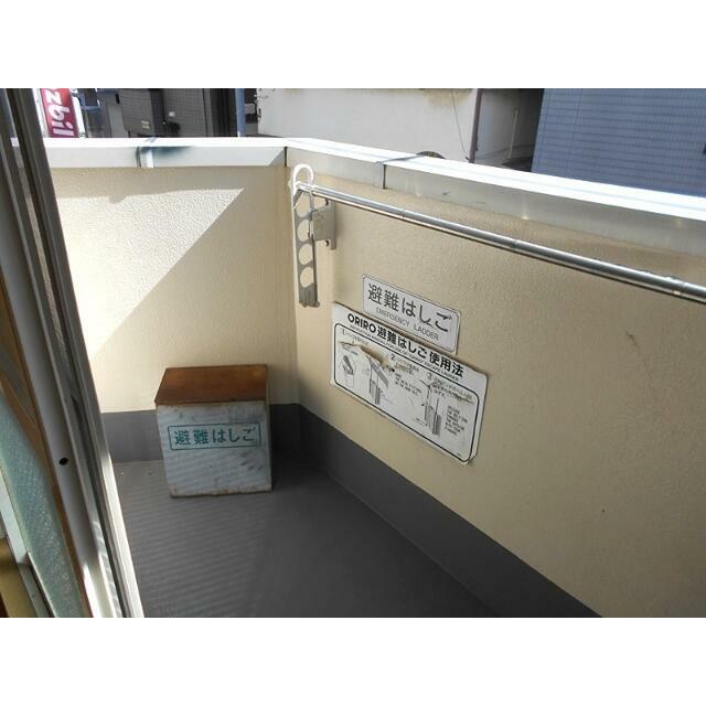 その他2