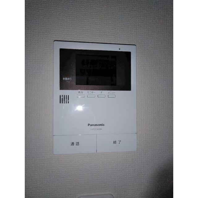 その他2