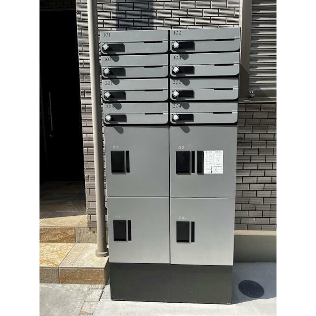 その他8