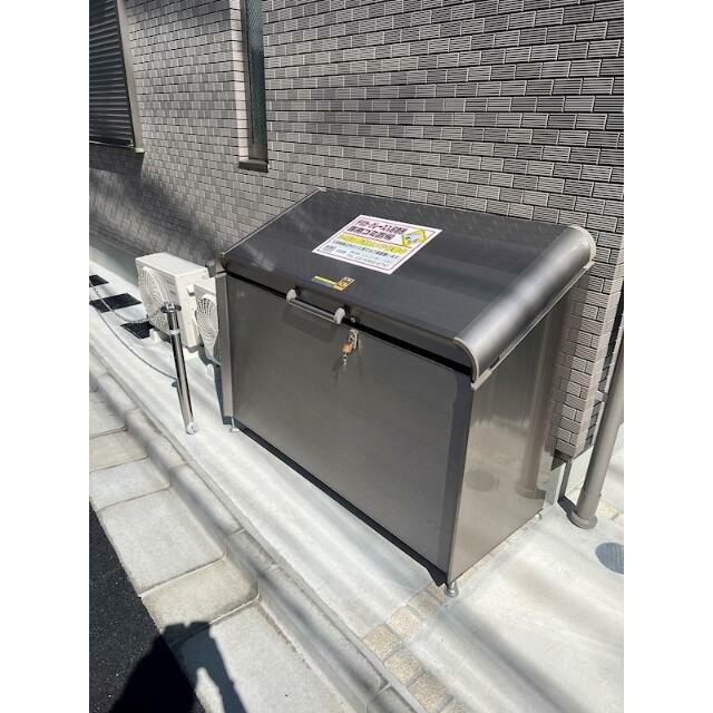その他9