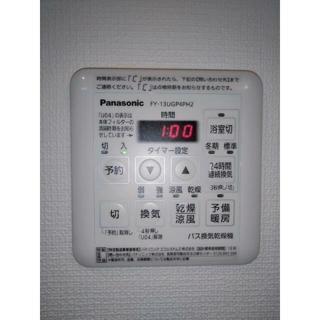 その他10
