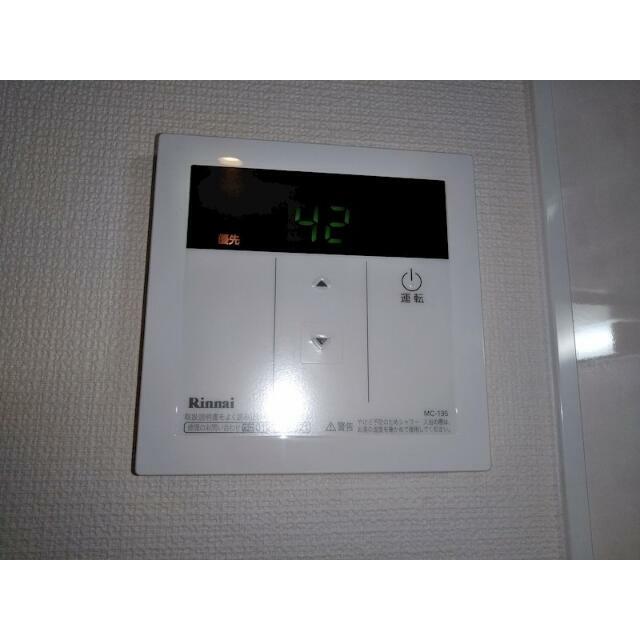 その他11