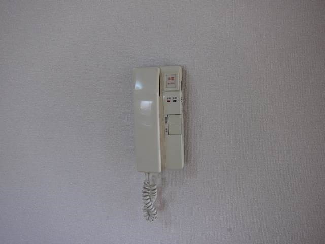 その他12