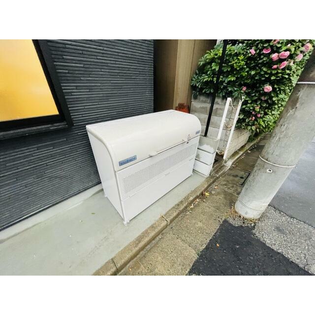 その他8