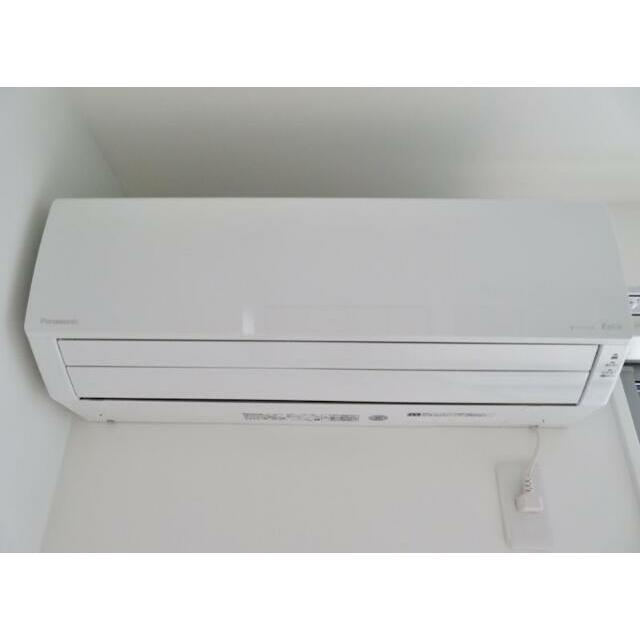 その他8