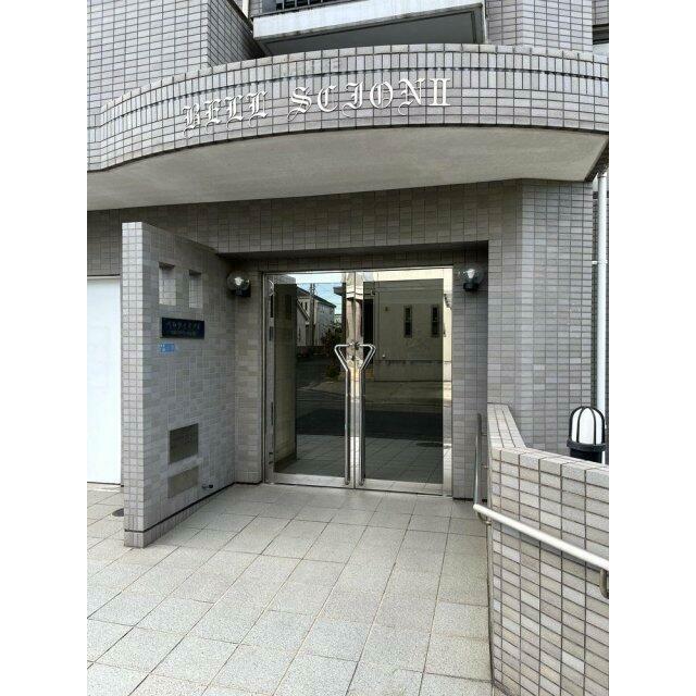 その他2
