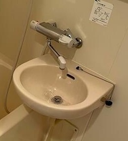 その他9