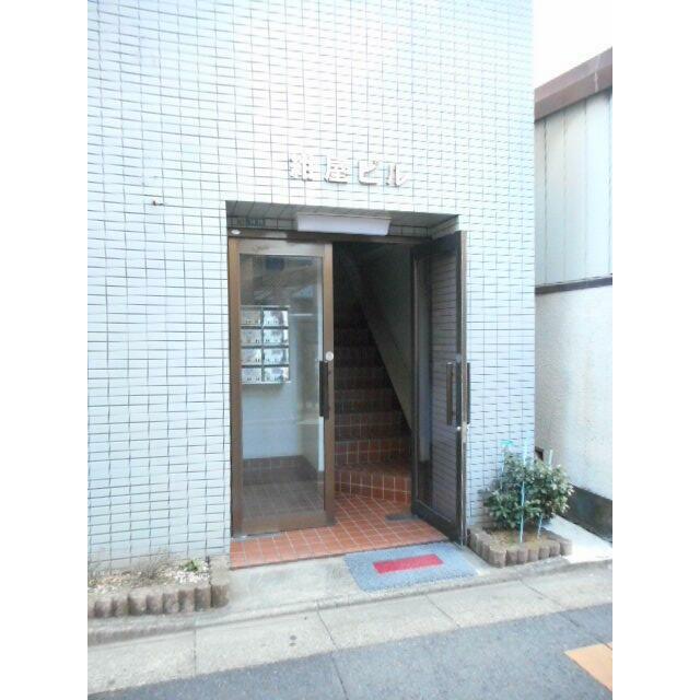 その他11