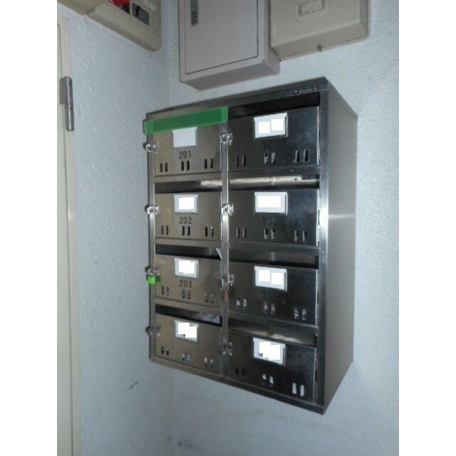 その他12