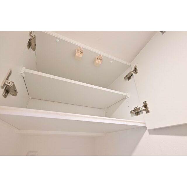 その他20