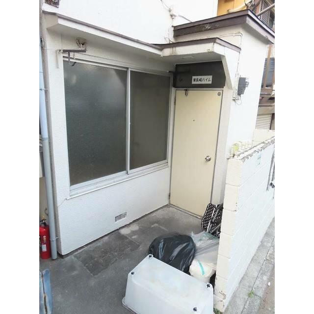 その他1