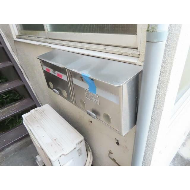 その他2