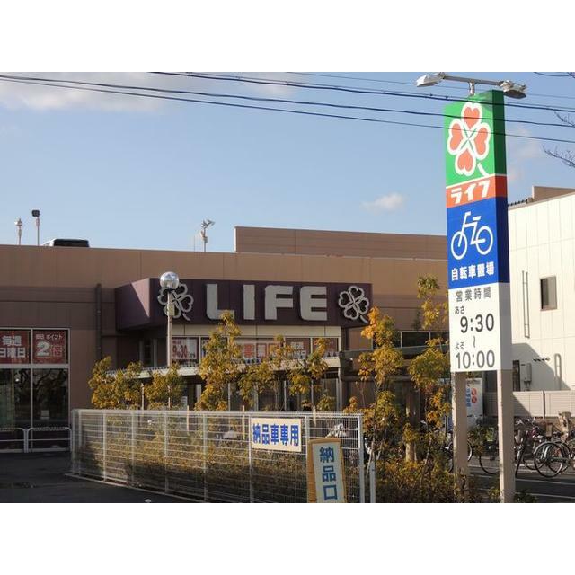 周辺画像4