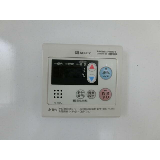 その他4
