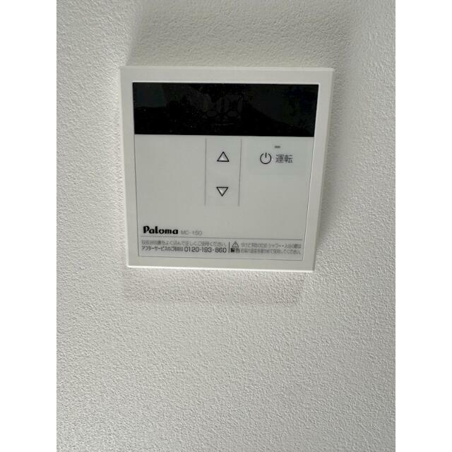 その他7