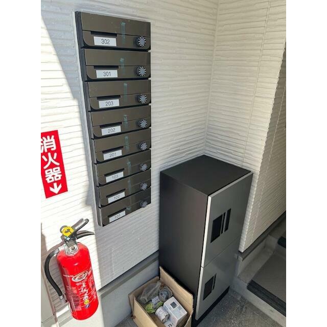 その他8