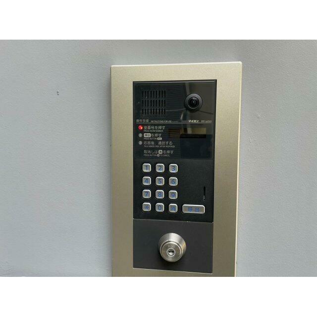 その他2