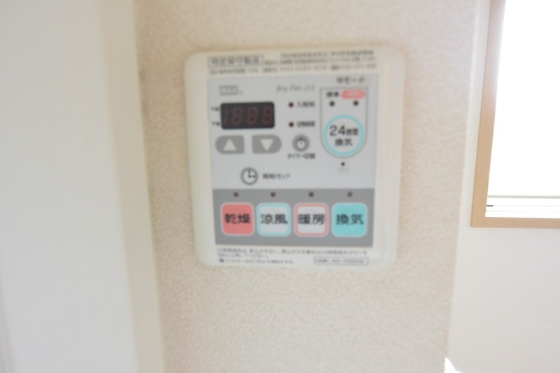 シャーメゾン天の川 その他設備