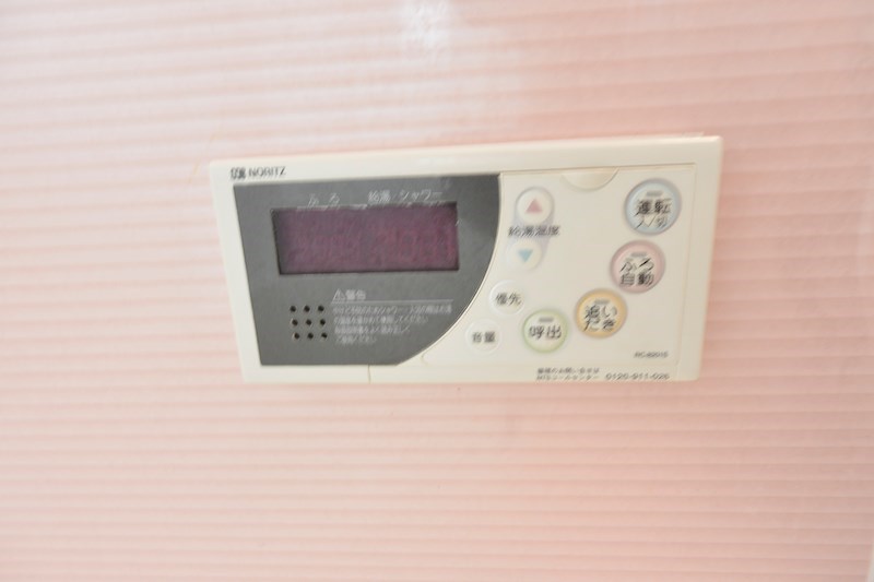 シャーメゾン天の川 その他設備