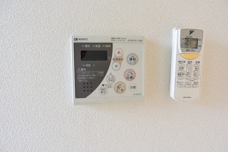 シャーメゾン天の川 その他設備