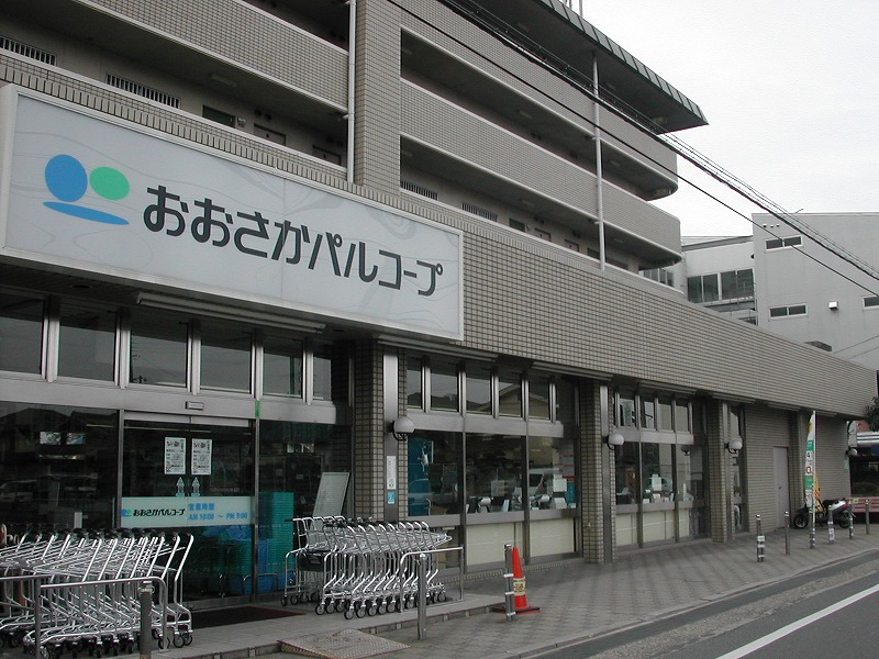 シャーメゾン天の川 スーパー