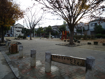シャーメゾン天の川 公園