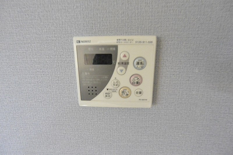 大阪府枚方市南中振１丁目 その他設備