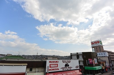 アイワマンション 眺望