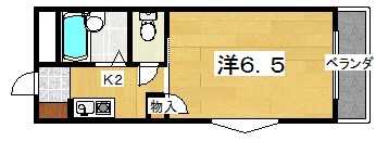 サンコスモ交北 間取り