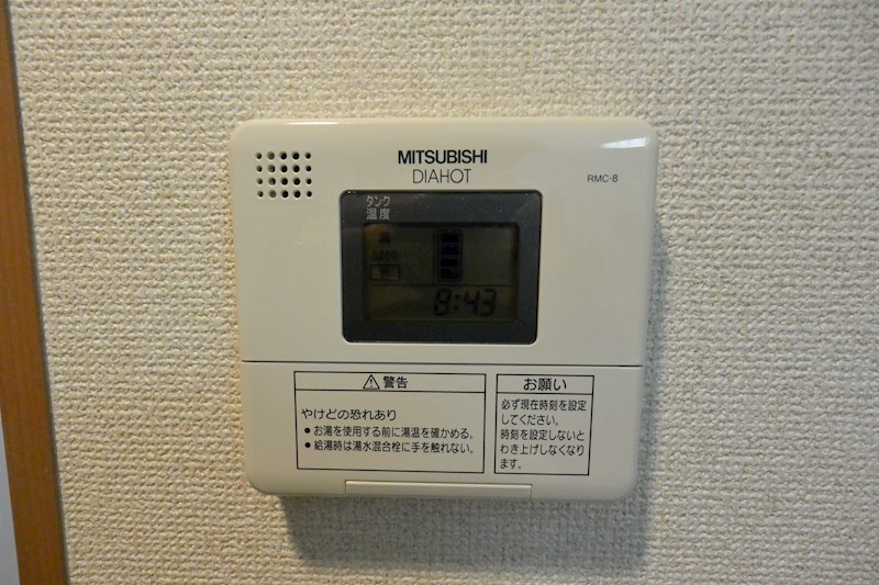 Ｍ’ｓ　cube I その他設備