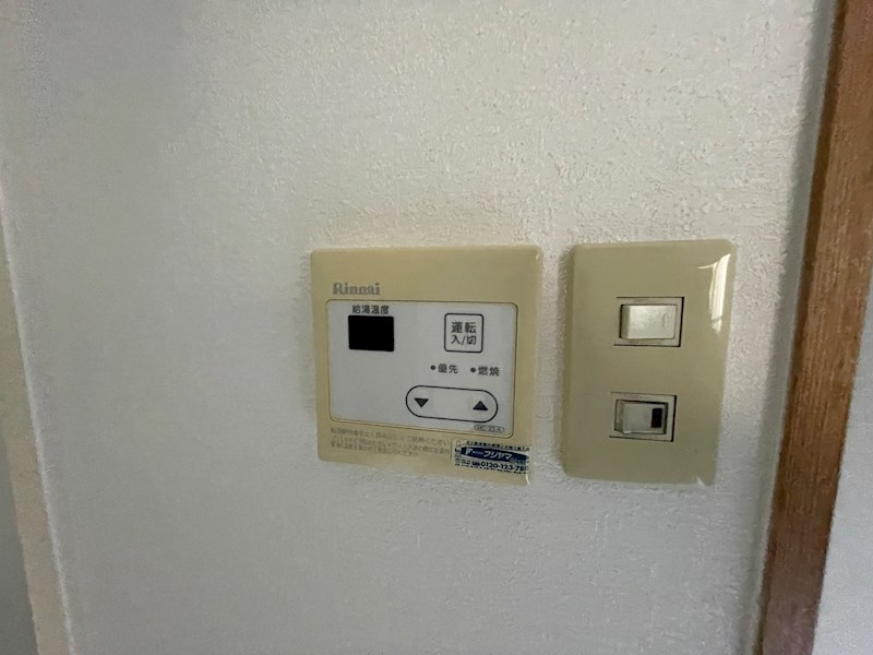 アルテ御殿山 その他設備