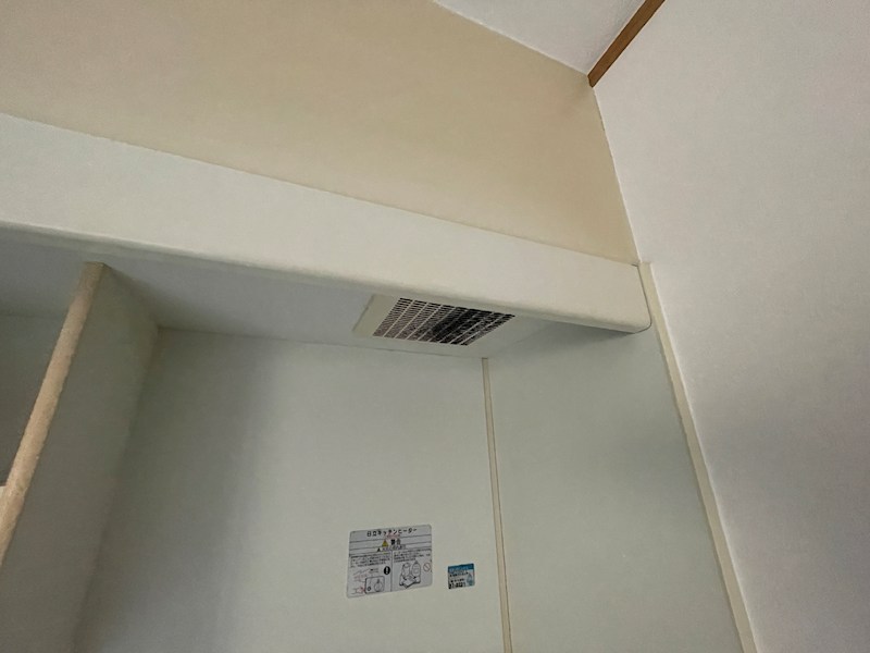 アルテ御殿山 その他設備
